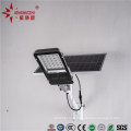 30W High Power All-in-One Integrated Solar Street Lights / Lamp